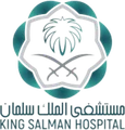 King Salman Hospital